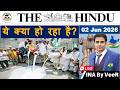The Hindu Analysis | 2 June 2026 | The Hindu Editorial Analysis | The Hindu Newspaper | PIB News