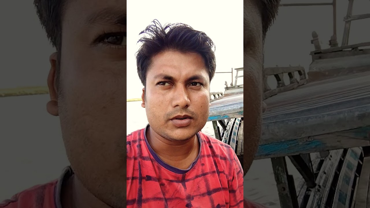 Apdcl result ।। Apdcl result Assam 2021