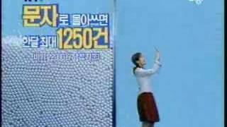 ad _ ktf bigi 02