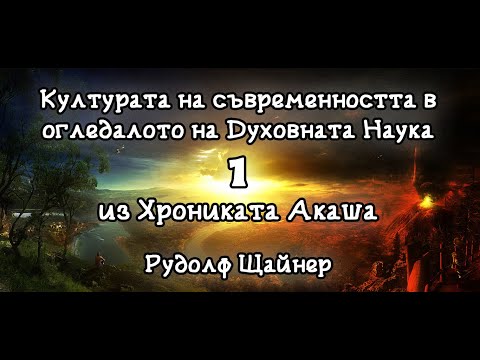 Видео: Новият възможен човешки прародител е вегетарианец с дълги крака - Алтернативен изглед