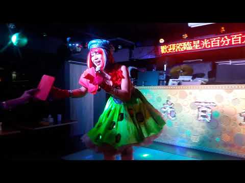 MayMay美美陳美珍 星光百分百歌廳表演駐唱萬分感恩感謝 貴賓來賓 好朋友 歌友們 感恩所有的老闆娘下午5點駐唱