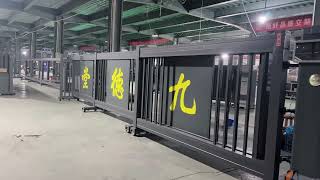 Intelligent Electric Retractable Door, Manufacturers Direct Supply 8615397579990