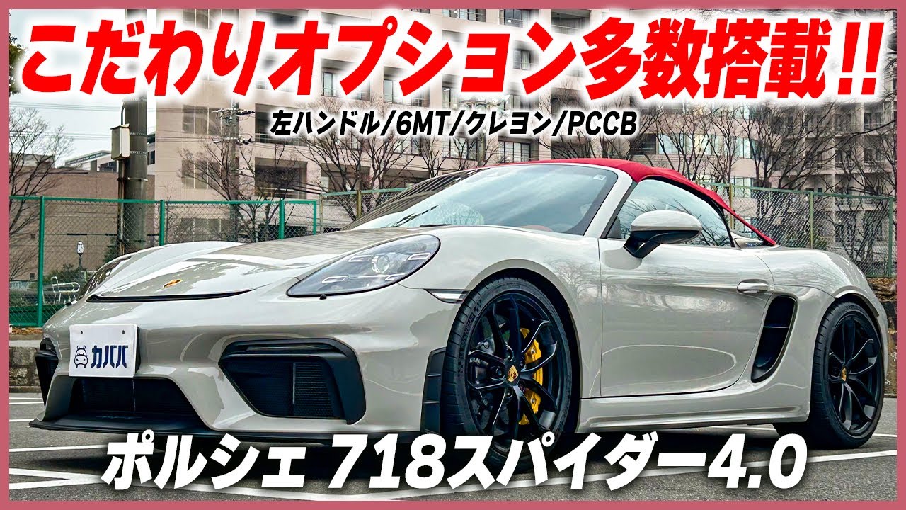 hq720.jpg?sqp=-