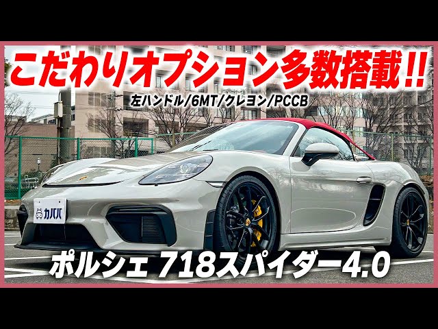 かお☆臣 1979 Datsun 280ZX - 0-60 Time - YouTube