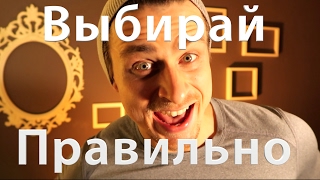 Глютен и обезжиренные продукты, проект Глютен и обезжиренные продукты, проект