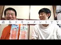 #34「少量尿」