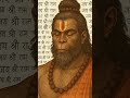 Hanuman Status! Jay Shree Ram Status! Bajrangbali Status! #hanuman #bajrangbali #shorts