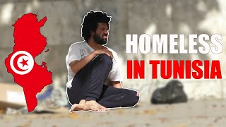 Si lemridh - homeless in Tunisia | عشت متسول في رمضان تجربة إجتماعية