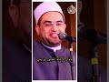 مقام خير الخلق مولانا النبي ﷺ