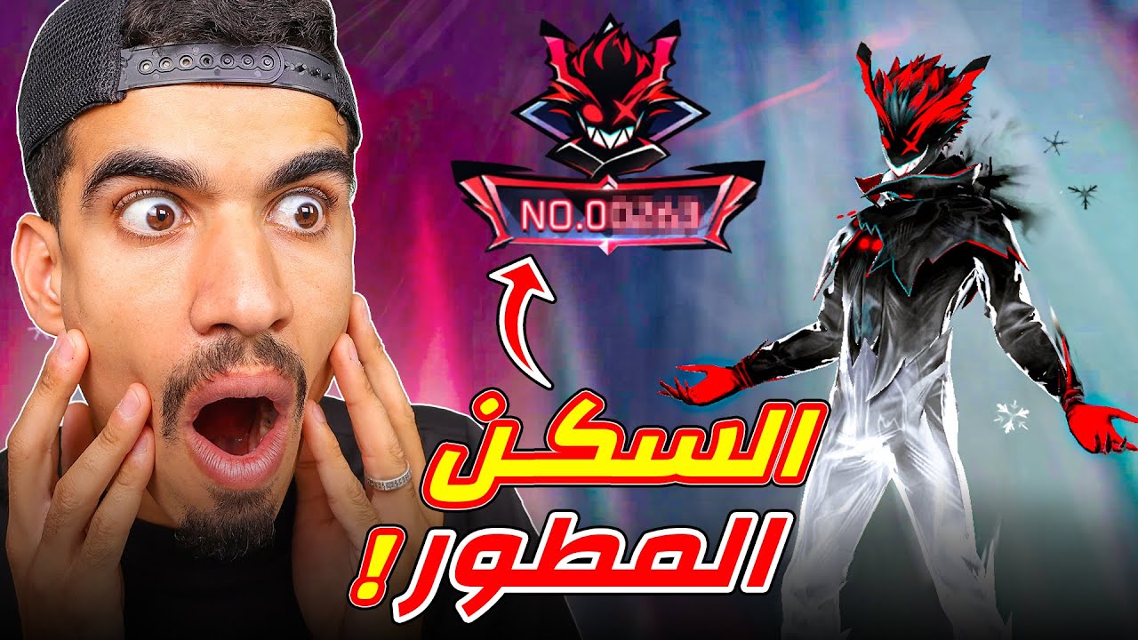 حرقت السكن المطور في اول ثانية !!