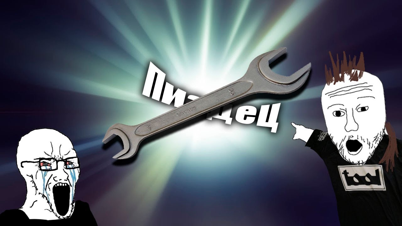 Самая СЛОЖНАЯ группа в мире