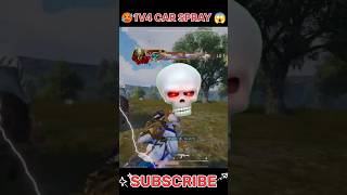 📈 AUG POWER WITH WATCH END☠️ iPad 11 generation WITH Gyro Sensitivity #bgmi #pubg#shorts ipad bgmi