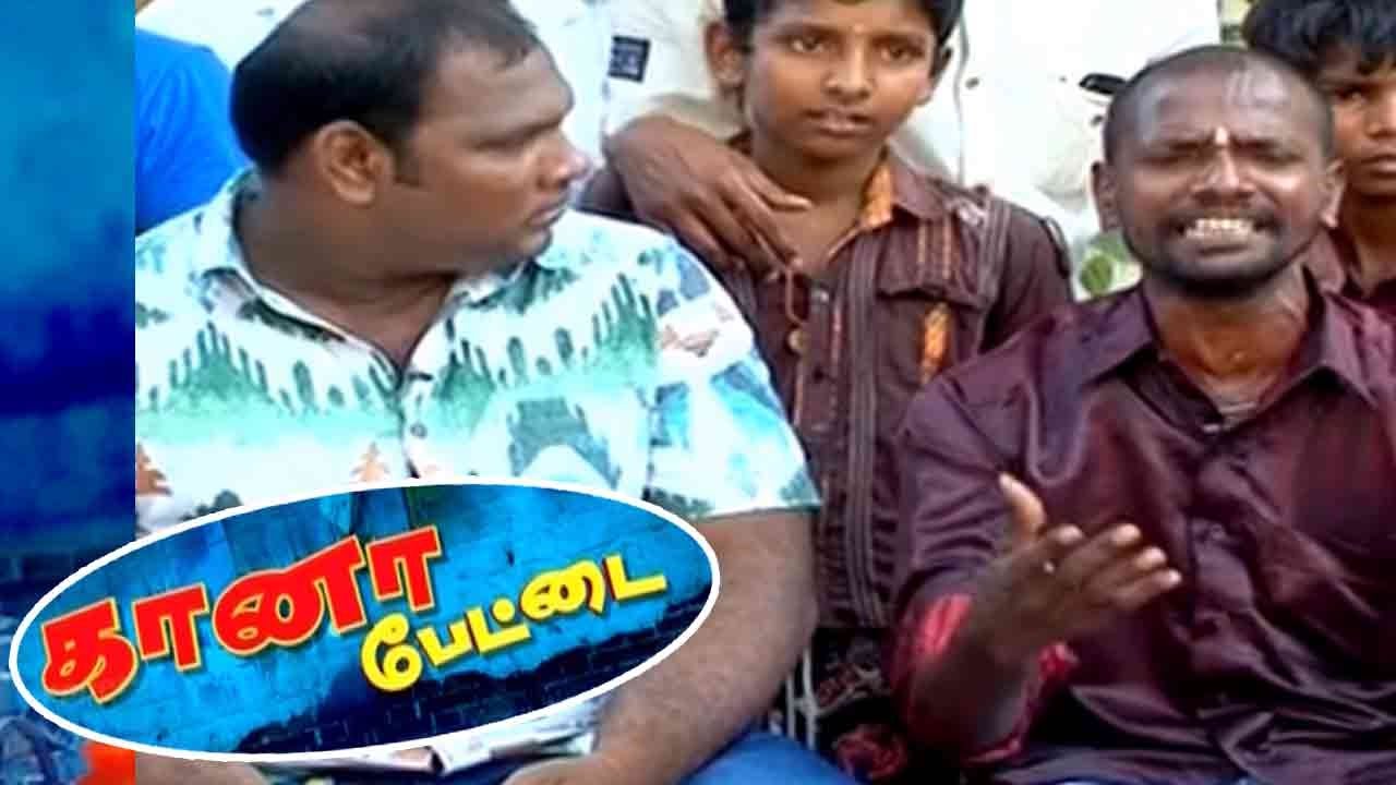 Gana Pettai   Gana Chinna Murugan  Gana Dharani   19 Mar 2017