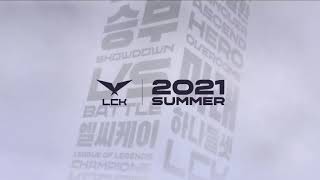 kiin double stun e taric + flash  ||| LCK |||