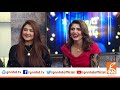 Taron Sey Karen Batain with Fiza Ali | Mian Atif & Arimsha Khan | GNN | 25 Feb 2021