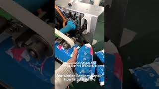 Sanitary Napkin Flow wrap packing machine in Box Motion