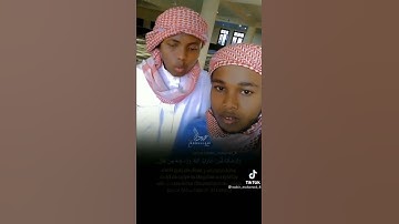 سبحان الذي رزقه هذا الصوت تلاوة هادئه تريح القلب