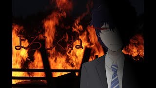 「自己紹介、こんにちは、シュウカツオです。」のサムネイル