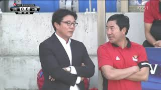 하이라이트 - FC서울 vs 인천 (A) (20170917)
