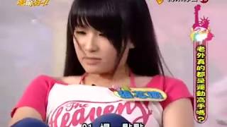 哈林老師好20090914_小小瑜仰臥起坐