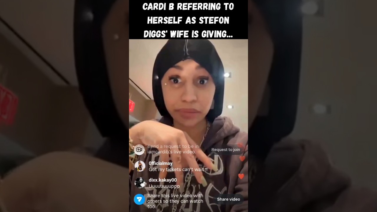 Карди Би называет себя женой Стефона Диггса, чтобы не опозориться 