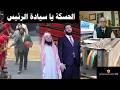 قسد تنقلب على الحكومة في الحسكة والرئيس الشرع في دوما لأول مرة