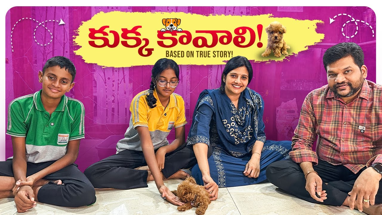 Nisha’s Shocking Reaction When Sarath Brings Home a Puppy! 🐶 | 16th Birthday Surprise #sarathnalla