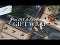 Fun &amp; Festive DIY | Eco-Friendly Christmas Gift Wrap