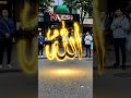 Allah🕋Allah Allah🕋Allah🤲