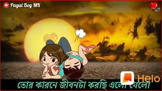 Jaydeep Sarkar DJ