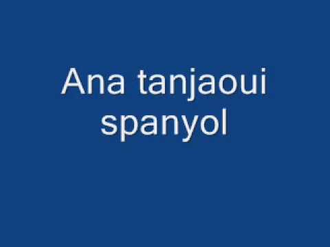 TÉLÉCHARGER ANA WNTI WZMAN TWIL MP3 WZMAN MP3 TÉLÉCHARGER ANA WNTI TWIL