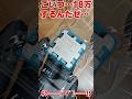 最新・高級PCケースと最強CPUで組む自作PCがヤバい #ゲーミング #9950x3d2 #ASUS