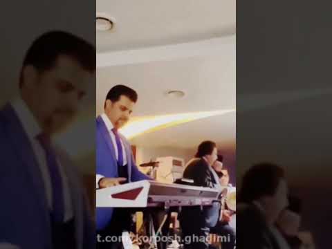 عباس قادری ترانه زیبا شاد موسیقی اهنگ قدیمی Music استاد موزیک 