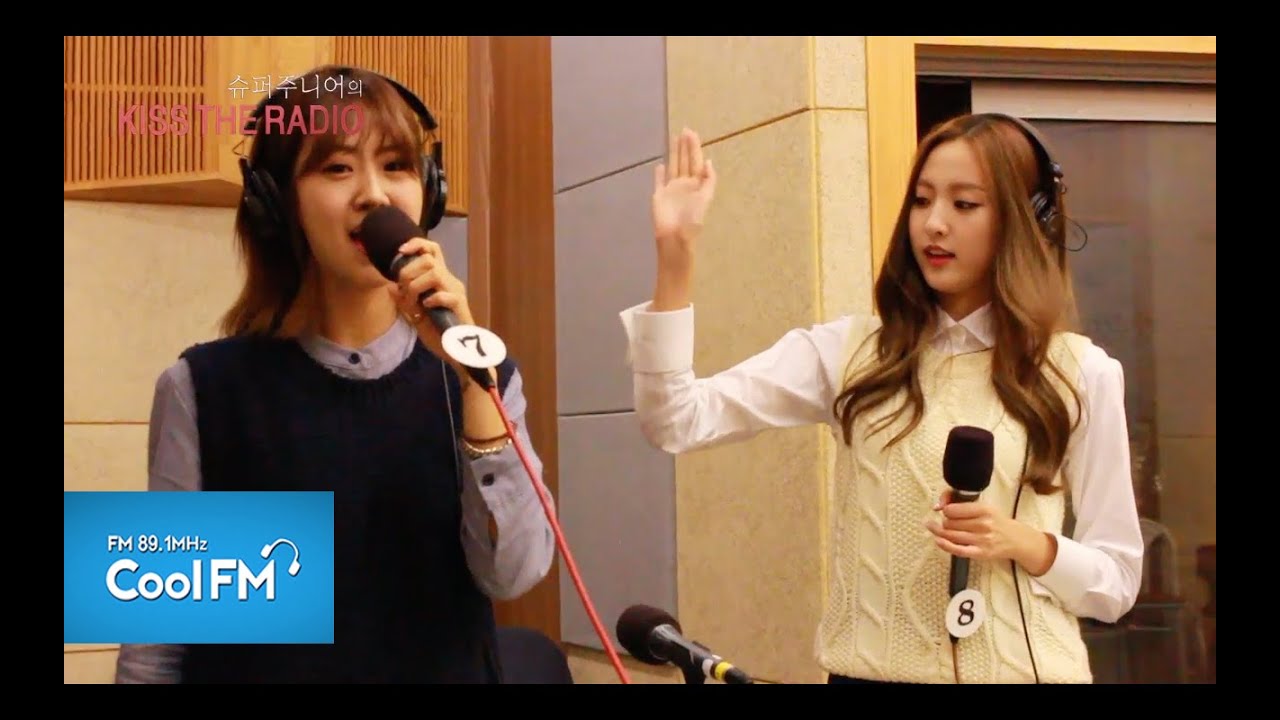 베스티 BESTie  