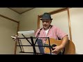 おもかげ色の空・作詞:伊勢正三/作曲:南こうせつ