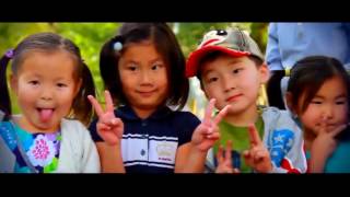 INTRODUCTION OF ORKHON PROVINCE