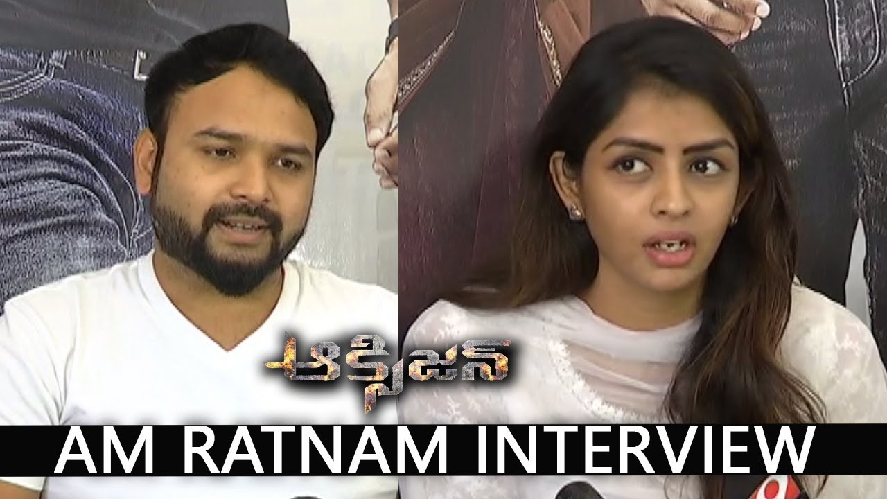 Oxygen Producer AM Ratnam interview  | | Gopichand, Anu Emmanuel, Raashi Khanna
