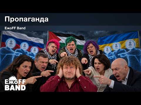 Youtube видео