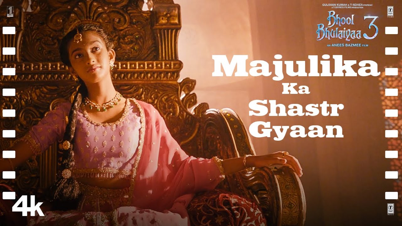 Majulika Ka Shastr Gyaan⚔
