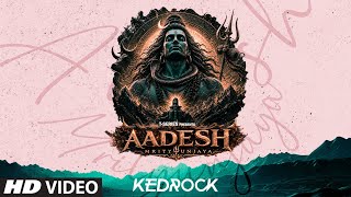 Aadesh Mritunjaya| Mahamrityunjay Mantra (महामृत्युंजय मंत्र)| Shiv Mantra| Om Namah Shivay| Kedrock