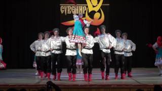 картинка: Казачья плясовая 