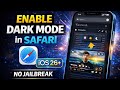 How to Enable Dark Mode in Safari on iOS 26 (No Jailbreak)