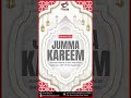 Happy Jumma Mubarak 💫