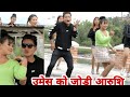 New dancing Musice Video 2019 // umesh rai Arushi Magar  // suting report उमेस ले हसायर मार्यो