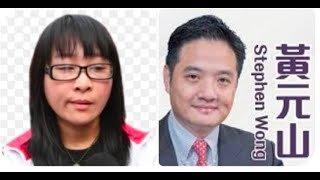 政治揭露 取消限聚令:六月yc多事/取消苗苗通行證:某人放棄賺回佣/人渣陳淨心讚美黃元山做特首政策組組長 425b20221228