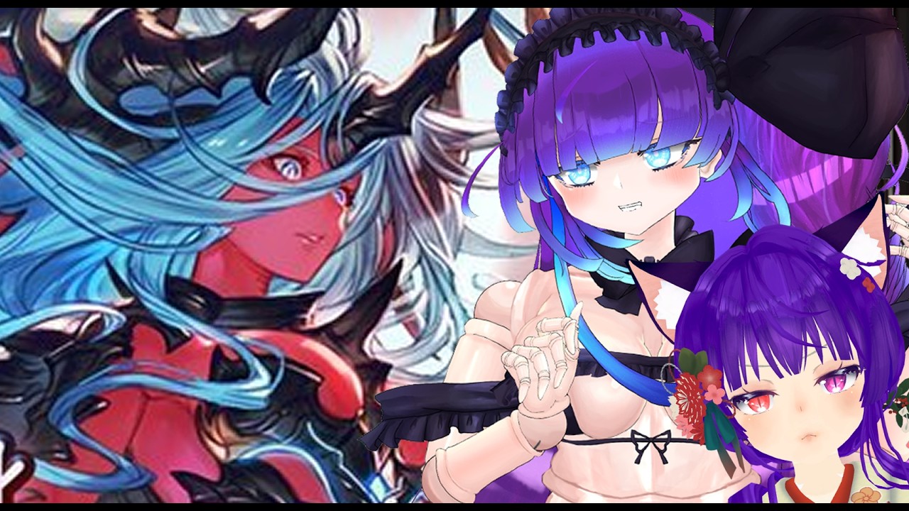 【グラブル】今度こそヴェルサシア・ジェネシス