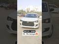 New Maruti Suzuki Dzire Cng #dziretourscng #cng