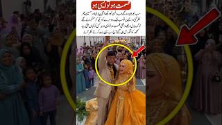 Unexpected Wedding Moment #song #trending #marriagelife #viralmovement #shorts #funnyvideo