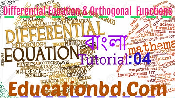 Mathematics || Undetermined Coefficients - Annihilator Approach:4.5||All Bangla Tutorial Part:04