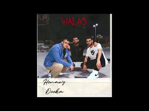    3 ولع